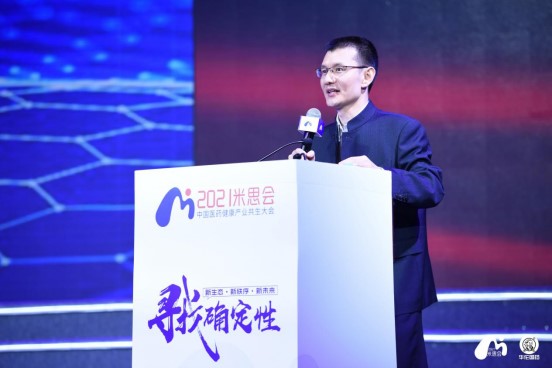 1628825307488452.jpg 1.jpg