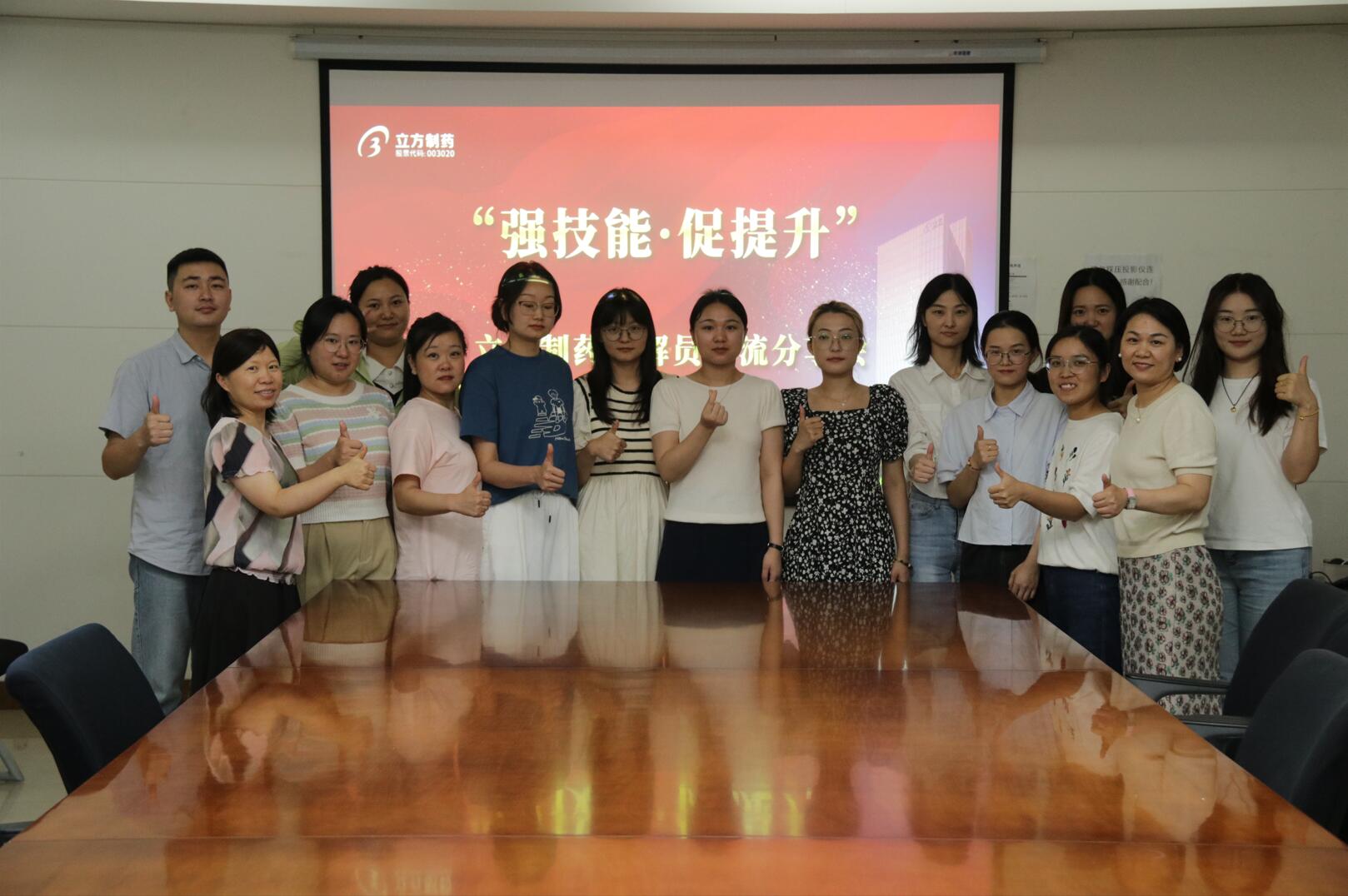 1719904623510920.jpg 1719904623510920.jpg